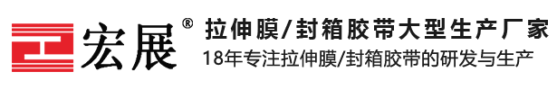 成都监控安装公司